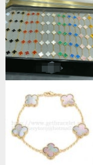 202525281 Vintage Alhambra Bracelets