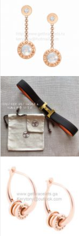 202523794 BV Rose Gold Earrings and H Belt