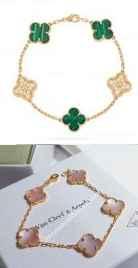 202524052 Vintage Alhambra Bracelets