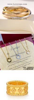 202525252 Trinity Ring and Love Necklace and Clover Ring