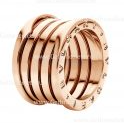 202525332 XXth Anniversary 5-Band Ring Rose Gold