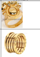 2026060801 Yellow Gold Rings