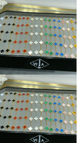 202523524 Vintage Alhambra Bracelets