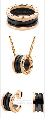 202523733 Black Ceramic Ring