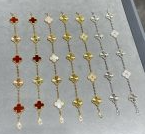 202523739 Vintage Alhambra Bracelet 5 Motifs