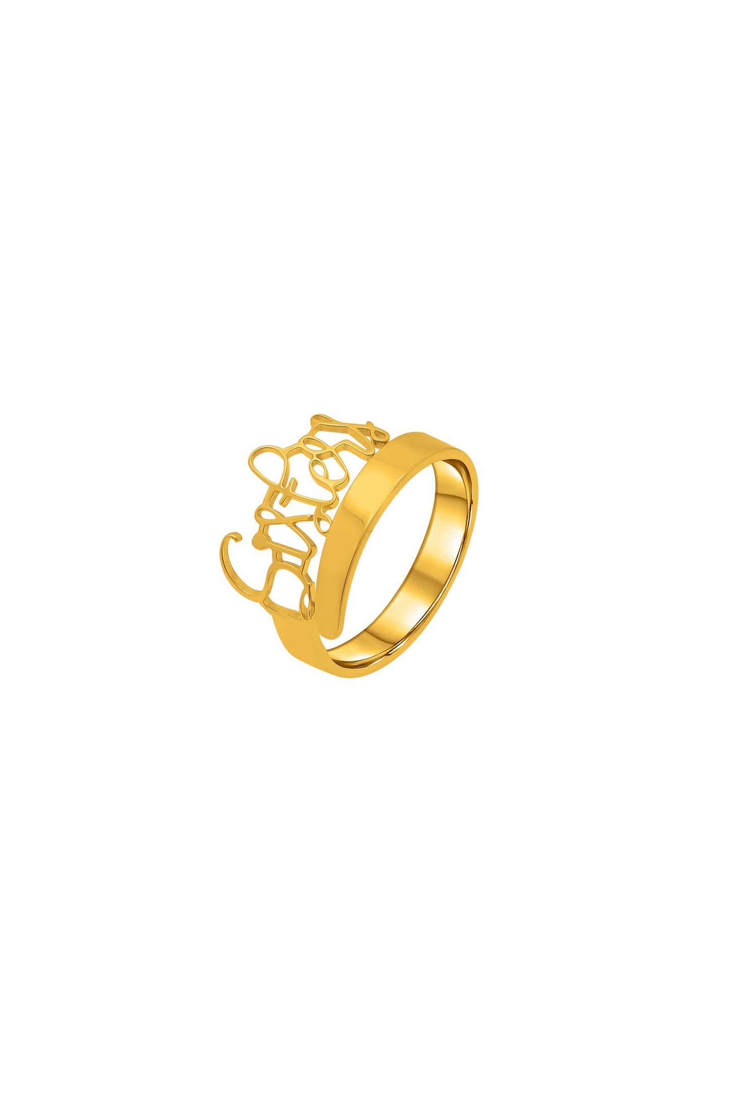 "Sisters" Promise Ring