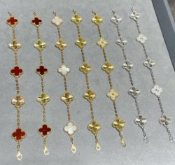 202523338-1  Vintage Alhambra Bracelet 5 Motifs