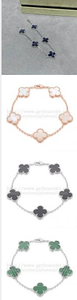 202523992 Vintage Alhambra Bracelets