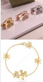 202524155 Frivole Ring and Bracelet