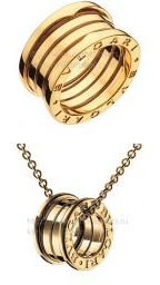 202524171 Band Ring and Necklace