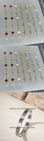 202524197 Vintage Alhambra Bracelets and Love Bracelet