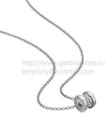 202524221 Love Bracelets Small Model and White Gold Necklace