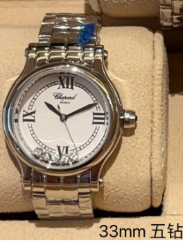 2026010101 Women Fashion Watch