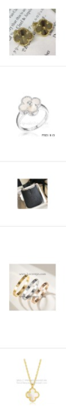 2026041801 Vintage Alhambra and Love bracelet and Evelyne Bag
