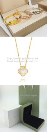 621428498 Viper Bracelet and Vintage Alhambra Pendant and Necklace Box