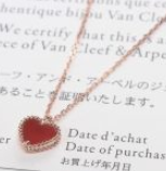 621428504 Sweet Alhambra Heart Pendant
