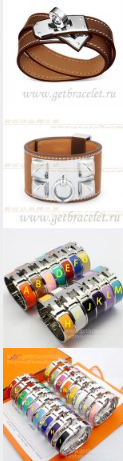 202523048 H Bracelets