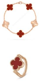 202523145 Vintage Alhambra Bracelet and Ring