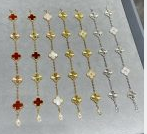 202523338  Vintage Alhambra Bracelet 5 Motifs