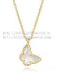 202523357 Lucky Alhambra Butterfly Necklace