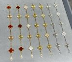 202523389 Vintage Alhambra Bracelet 5 Motifs