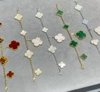 202523439 Magic Alhambra Bracelet