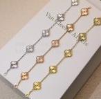 202523731 Vintage Alhambra Bracelet 5 Motifs