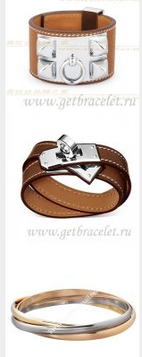 202523762 Trinity Bracelet and H leather Bracelets