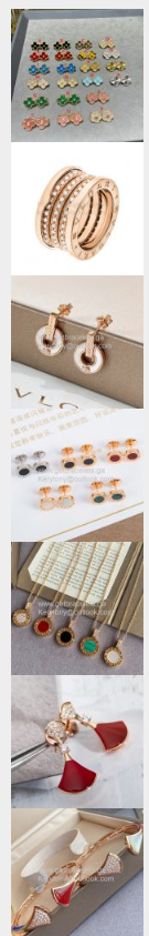 202523782 BV necklace and Earrings and Ring and Vintage Alhambra Earrings