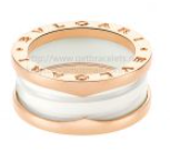 202523786 White Ceramic and Rose Gold Ring